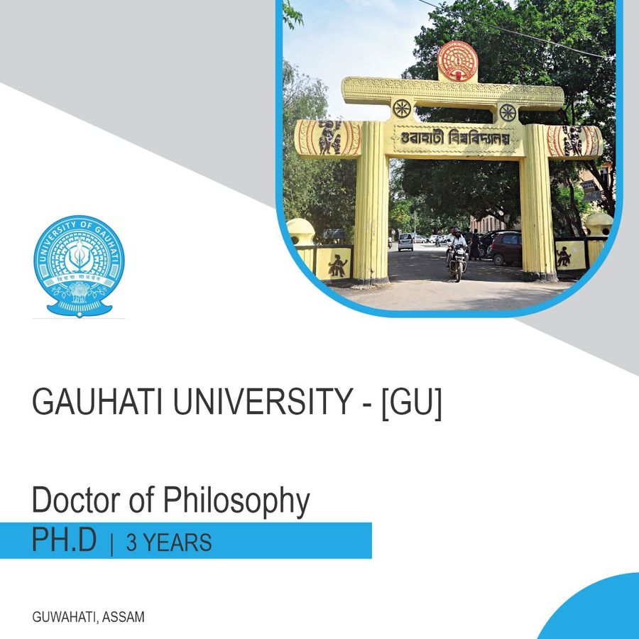 Gauhati University 